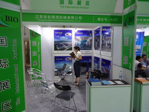 上海國際生物發酵產品與技術裝備展覽會 引領生物科技前沿，驅動產業創新升級