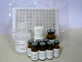 精準檢測，可靠選擇——上海雅吉生物科技人ACTH檢測Elisa試劑盒